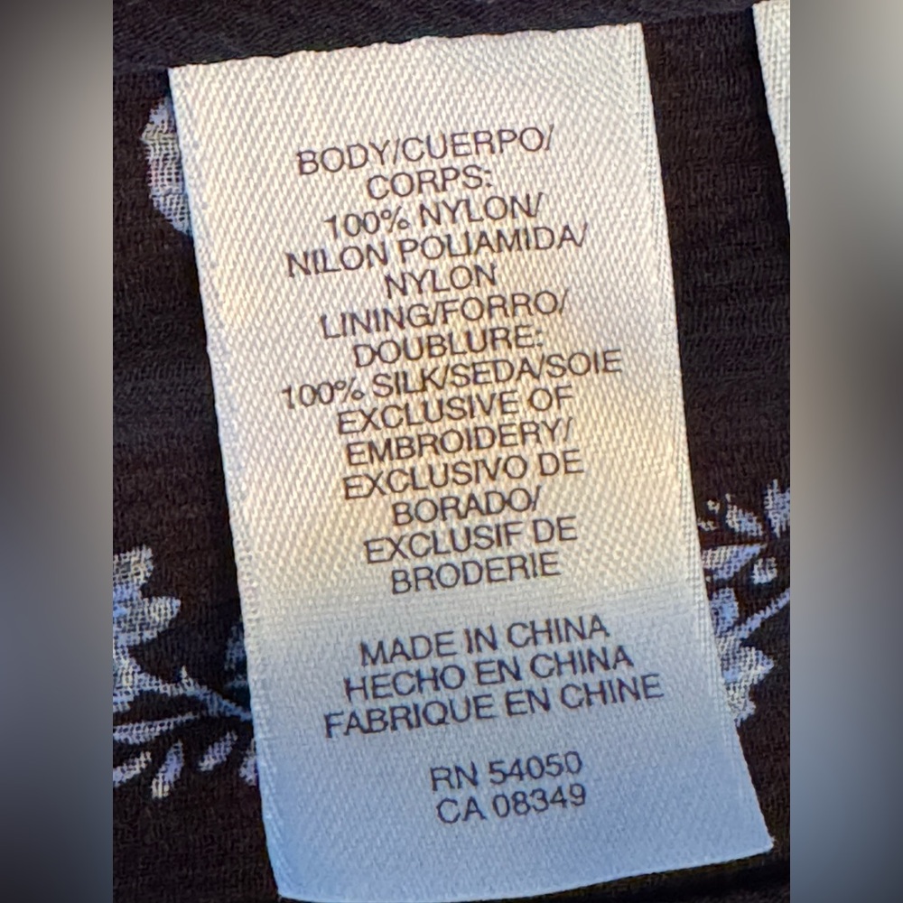 JONES NEW YORK sheer Grosgrain vertical striped jacket Pockets Size 6P NWT - Picture 8 of 9